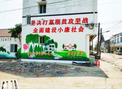 罗甸手绘文化墙的优势以及选择它的理由