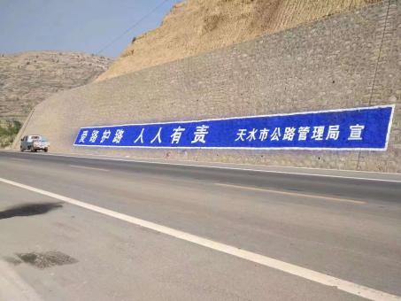 罗甸墙体广告的地理位置选择的重要性