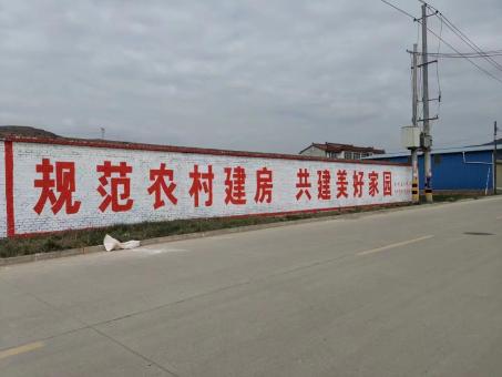 罗甸墙体广告投放需要注意的三点