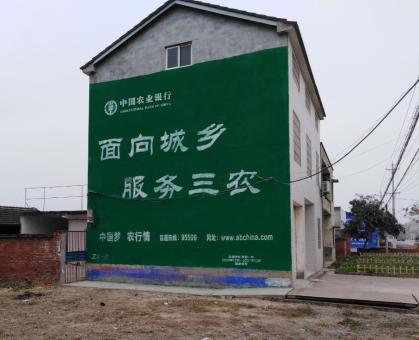 罗甸为什么制作墙体广告