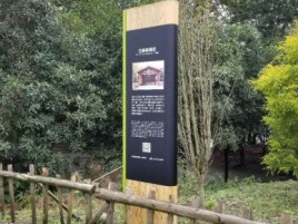 罗甸标识牌材料选择和运用的注意事项
