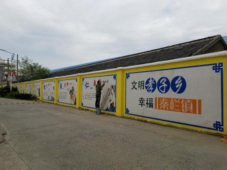 罗甸墙体彩绘文化墙，一般能保持多长时间？