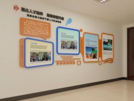 罗甸企业文化墙的重要性
