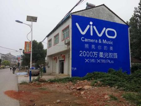 罗甸为什么选择墙体广告？