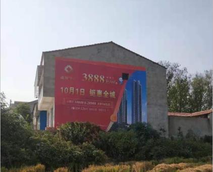 罗甸墙体广告发布的关键问题
