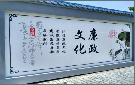 罗甸文化墙可以用哪些字体你知道吗？