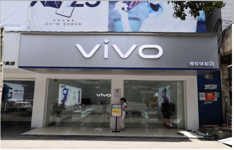 罗甸店招禁忌你中招了吗？