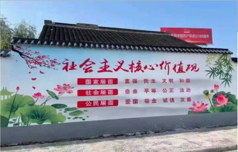 罗甸墙体彩绘材料