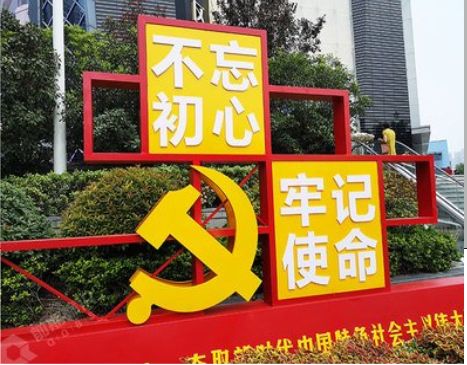 罗甸标识标牌雕刻工艺的四个窍门