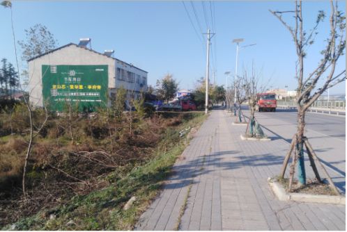 罗甸书山南院墙体广告