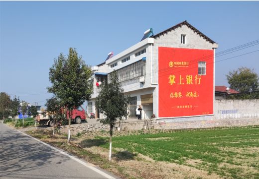 罗甸墙体广告具有的独特优势