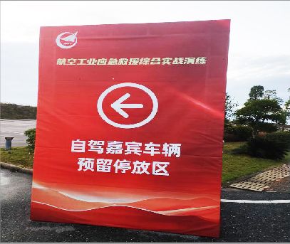 罗甸户外广告牌用什么材料做最好？