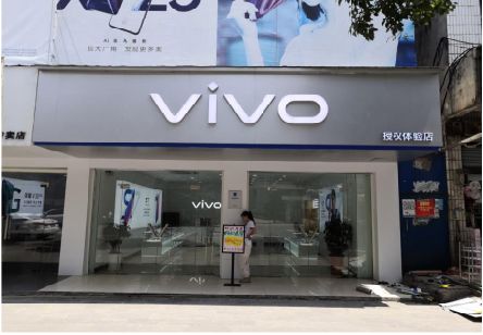 罗甸}做一个门店面广告招牌需要多少钱？