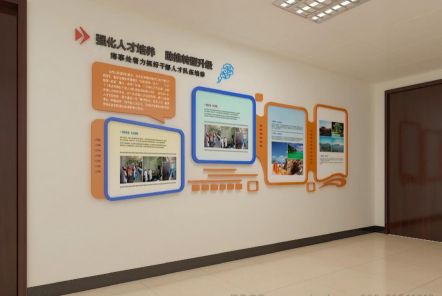 罗甸如何才能设计出符合企业自身特征的文化墙？