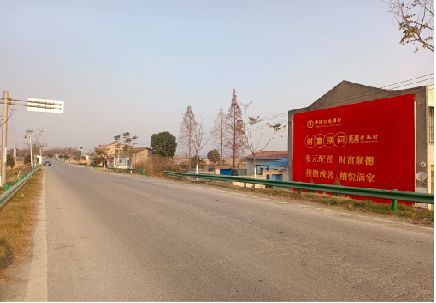 罗甸墙体广告是如何印刷的？