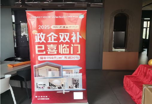 罗甸户内写真的特点是什么？