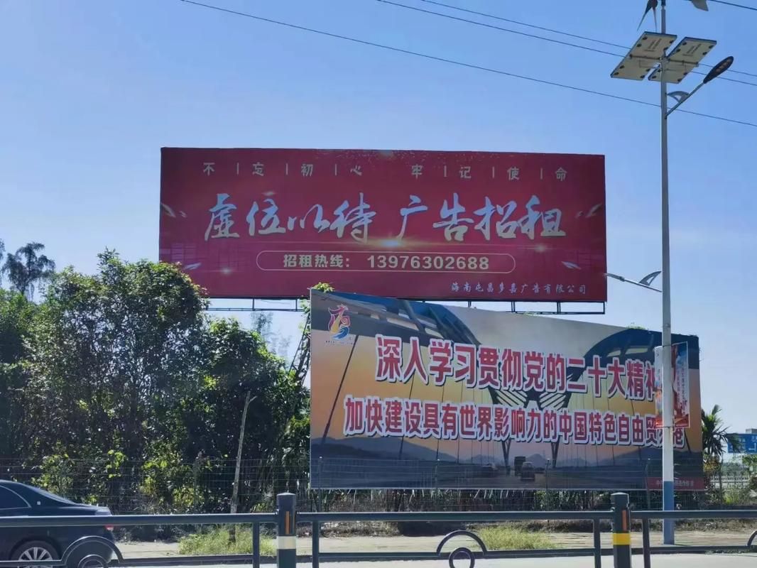 罗甸户外大牌广告如何能帮助客户实现精准投放、效果翻倍？