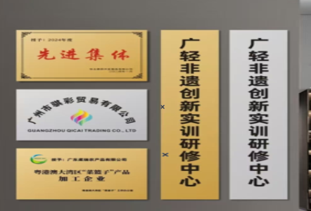 罗甸不锈钢腐蚀牌制作流程