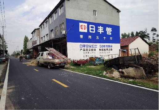 罗甸墙体广告制作复杂吗？