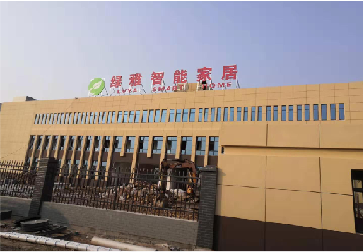 罗甸如何选择大楼发光字？