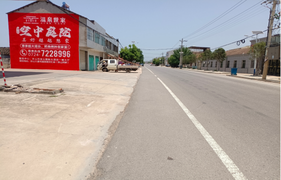 罗甸墙体广告能用的好材料有哪些？
