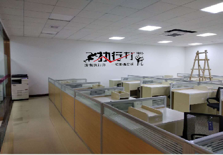 罗甸企业文化墙可以分为哪几个板块？