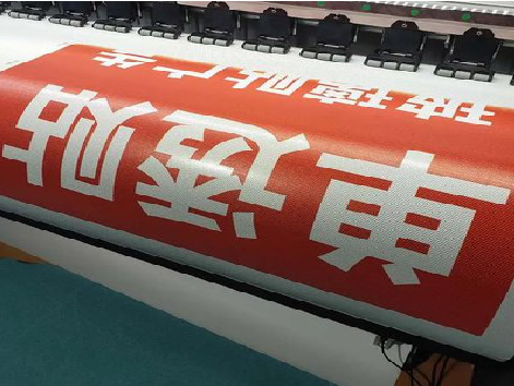 罗甸单透的特点和效果。