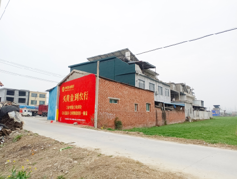 罗甸制作墙体广告思路。