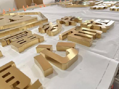 罗甸拉丝不锈钢字的特点。