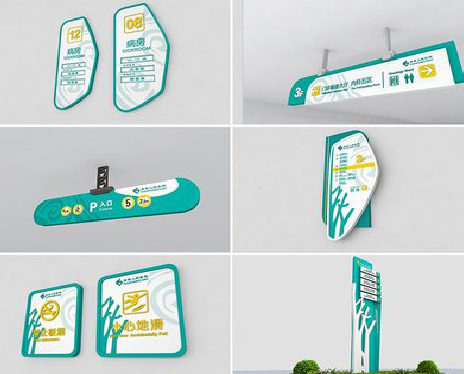 罗甸广告标牌选材的问题。