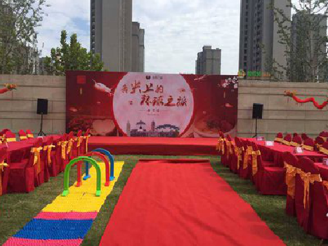 罗甸庆典活动策划要具备哪些技巧？