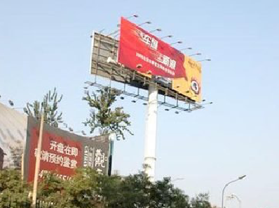 罗甸户外广告怎么做才能让人一眼记住？