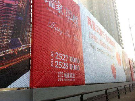 罗甸如何长久保持户外喷画的质量？